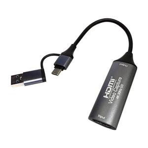 کپچر HDMI مدل 4K/30Hz