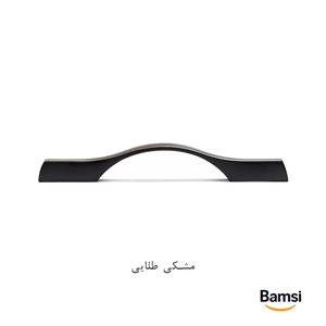 دستگیره کابینت کد B110 مدرن ساتوری