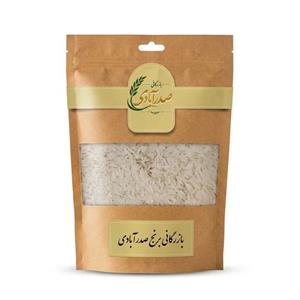 برنج ایرانی طارم هاشمی کشت دوم بازرگانی صدرآبادی - 1 کیلوگرم