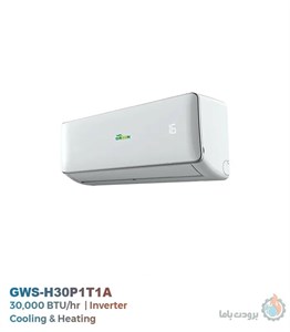 کولر گازی 30 هزار اینورتر گرین مدل GWS-H30P1T1A