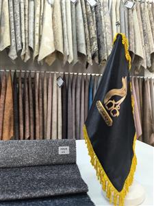 پارچه مبلی پینار کد 4