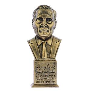 سردیس جبار باغچه بان