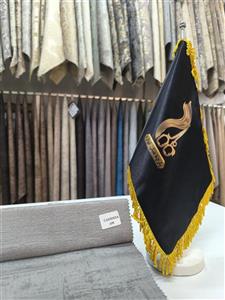 پارچه مبلی کادنزا کد 209