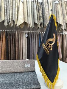 پارچه مبلی پینار کد 15