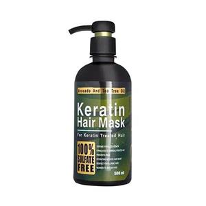 ماسک موی بیلیارد مدل Keratin حجم 500 میلی لیتر