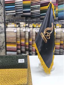 پارچه مبلی لینا خارجی کد 715