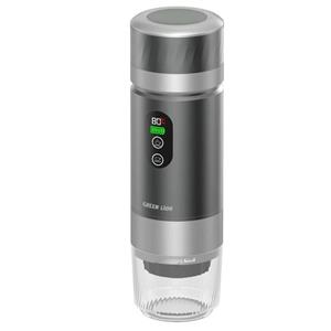 اسپرسوساز سفری گرین لاین مدل Campinas Portable 80mL