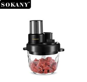 خردکن غذاساز سوکانی ۳ لیتر مدل SK-06037