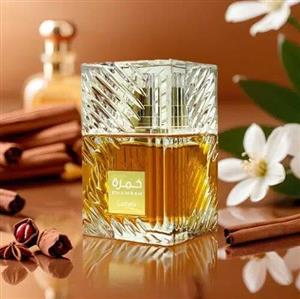 عطر خمره لطافه لوزی