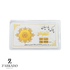 سکه پارسیان 30 سوتی 18 عیار