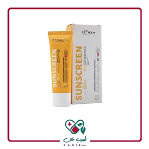 کرم ضد آفتاب SPF100 سی گل مناسب برای انواع پوست 50 میلی لیتر/Seagull Sunscreen cream SPF100 50 ml