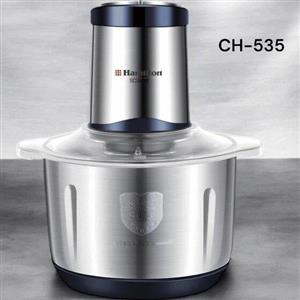 خردکن ۵ لیتر کاسه استیل همیلتون مدل CH-535