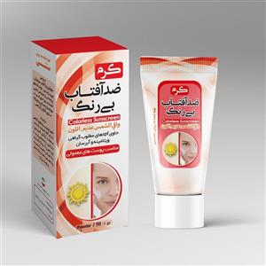 کرم ضدآفتاب بی رنگ نیکا