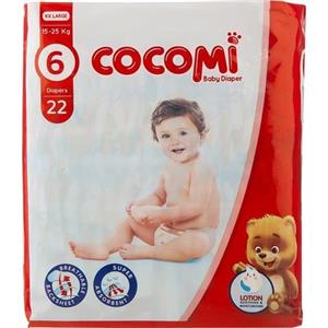 پوشک کودک کوکومی سایز 6 بسته 22 عددی