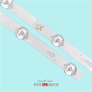 LED BAR XVISION 55\