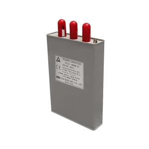 خازن کتابی روغنی 50 کیلووار PFCA-SMB45 برند پارس فانال
