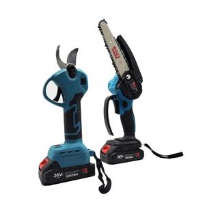 مجموعه 2 عددی ابزار باس کد RF47