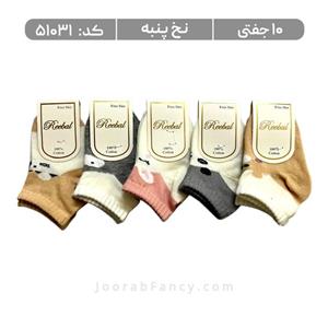 جوراب نوزادی مچی طرحدار (10 جفتی) پنبه، سایز 0، طرح حیوانات
