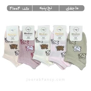 جوراب بچگانه مچی طرحدار (10 جفتی) پنبه، سایز 3 تا 12 سال، طرح کیتی ردیفی