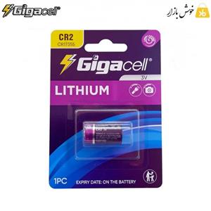 باتری لیتیومی 3 ولت گیگاسل (Gigacell) مدل CR2