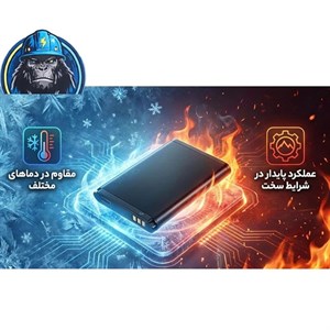 باتری موبایل اپیکوی مدل Gorillomi BM49 Irj ظرفیت 4850 میلی آمپر ساعت سازگار با گوشی موبایل شیائومی Mi Max