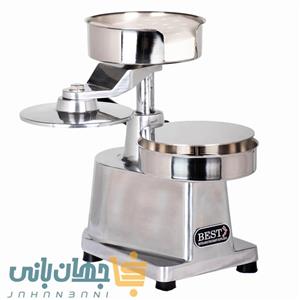 همبرگر زن نیمه اتومات بست (BEST) در سه سایز ۱۰، ۱۳ و ۱۵ سانتی‌متر