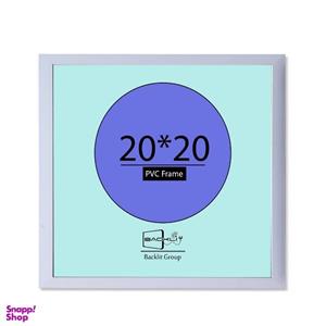 قاب عکس بکلیت مدل دیواری 2020-204