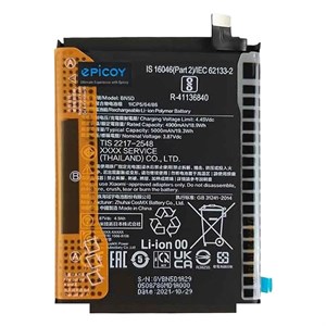 باتری موبایل اپیکوی مدل Gorillomi-BN5D-EAS ظرفیت 5000 میلی آمپر ساعت سازگار با گوشی موبایل شیائومی Redmi Note 12S/ Note 11S/ Note 11 4G