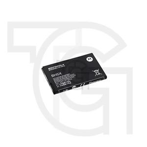 باتری موتورولا (اصلی) Battery Motorola DROID X