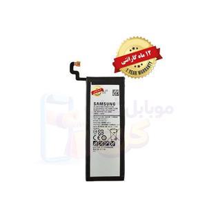 باتری سامسونگ نوت ۵ (اورجینال گرید A) گارانتی12ماهه از موبایل شاپ کرج