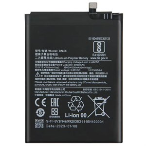 باتری موبایل اپیکوی مدل Gorillaomi Irj BN46 ظرفیت 4000 میلی آمپر ساعت سازگار با گوشی موبایل شیائومی Redmi 7/ Note 8/ Note 8T