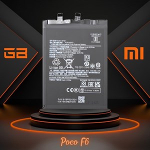 باتری شیائومی‌پوکو (اصلی) Battery Xiaomi Poco F6