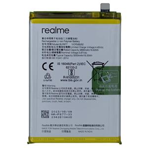 باتری اصلی ریلمی Realme 8i با مدل فنی BLP877
