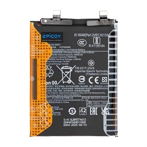 باتری موبایل اپیکوی مدل Gorillomi-BM5T-EAS ظرفیت 5000 میلی آمپر ساعت سازگار با گوشی موبایل شیائومی Mi 13T/ Poco X6 Pro/ Redmi Note 13 Pro 4G