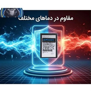 باتری موبایل اپیکوی مدل Gorillong Irj ظرفیت 2400 میلی آمپر ساعت سازگار با گوشی موبایل سامسونگ Galaxy J5 Prime