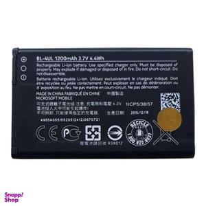 باتری موبایل مدل BL-4UL مناسب برای گوشی موبایل نوکیا 3310 و 230