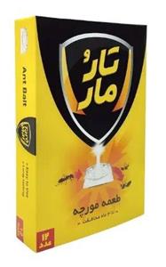 طعمه مورچه کش تارومار بسته 12عددی