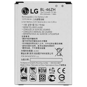 باتری ال‌جی (اصلی) Battery LG X210
