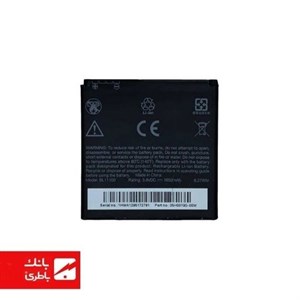 باتری اچ‌تی‌سی (اصلی) Battery HTC Rhyme