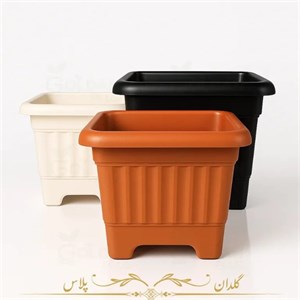 گلدان پلاستیکی مربع گل سرخ - مدل کنتیا