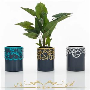 گلدان فلزی استوانه مدل جانان - 3طرح