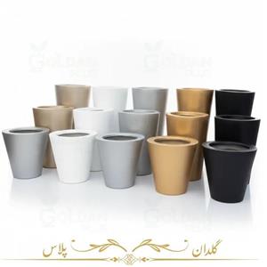 گلدان فایبرگلاس بزرگ مدل مخروطی