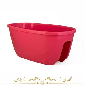 گلدان  پلاستیکی خورجینی نرده ای - کلاسیک