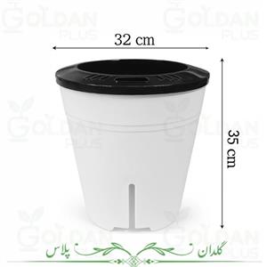 گلدان پلاستیکی هیدروپونیک سایز 27