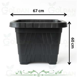 گلدان مربعی بزرگ سایز 70*70سانتی