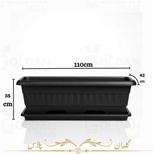 گلدان مستطیلی گل پونه 110سانتی متری مشکی
