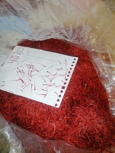زعفران نگین درجه یک اصل قاینات (اتویی) یک کیلو