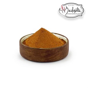 ادویه اعلا ترکیبی قیمه یک کیلویی