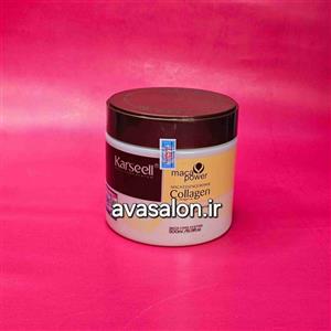 ماسک موی کارسل Karseell 500ml | ترمیم‌کننده عمیق، آبرسان و احیای موهای خشک و آسیب‌دیده