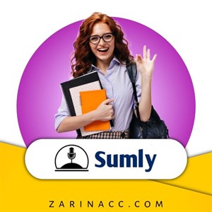 خرید اکانت هوش مصنوعی sumly